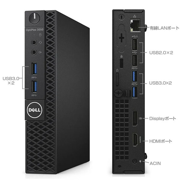 【今だけメモリ倍増中↑】DELL OptiPlex 3050 Micro 極小 中古 デスク Office Win10 第6世代 多画面可能 [Core i5 6500T 今だけメモリ16GB SSD512GB  HDMI]:良品sub_image2