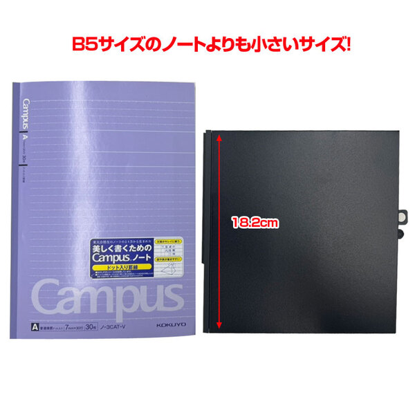 【今だけメモリ倍増中↑】DELL OptiPlex 3050 Micro 極小 中古 デスク Office Win10 第6世代 多画面可能 [Core i5 6500T 今だけメモリ16GB SSD512GB  HDMI]:良品sub_image3