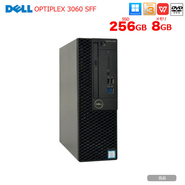 【中古パソコン】DELL OptiPlex 3060 SFF 中古 デスク Office Win11 第8世代 2画面同時出力[Core i3 8100 メモリ8GB SSD256GB DVD-ROM]:良品sub_image1