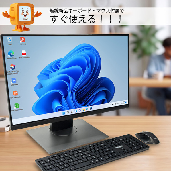 【中古パソコン】DELL OptiPlex 3070 マイクロ デスク 24インチ 一体型 AIO 背面設置でデスクすっきり 取手付きスタンドで移動も簡単・整備性抜群の超小型PC [Core i5 9500T メモリ8GB SSD256GB]:良品sub_image4