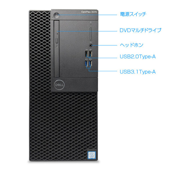 DELL OptiPlex 3070 SMT 中古 デスク 24型液晶+無線キーボード・マウスセット Office Win11 第9世代[Core i5 9500 メモリ16GB SSD512GB マルチ 無線]:良品sub_image5