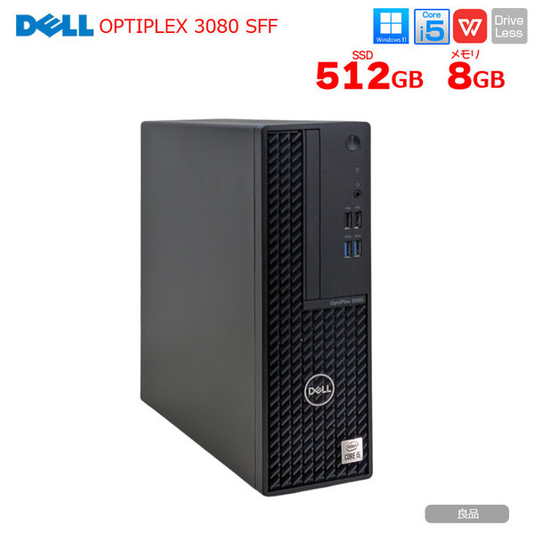【中古パソコン】DELL OptiPlex 3080 SFF デスク Office Win11 第10世代[Core i5 10500 メモリ8GB SSD512 HDMI]:良品sub_image1