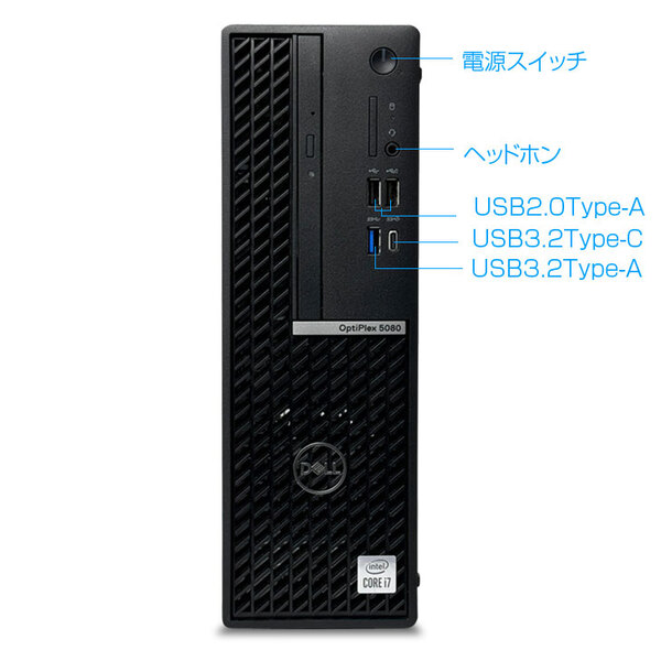 【中古】マルチモニター対応　DELL OptiPlex 5080 SFF 中古 デスク Office Win11 第10世代 Type-C [Corei7 10700 2.9GHz メモリ32GB SSD512B マルチ ]:良品sub_image4
