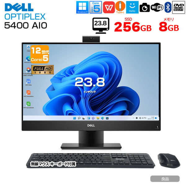【ビジネスに使えるAIO】DELL OptiPlex 5400AIO 中古 デスク Office Win11 第12世代[Core i5 12500 メモリ8GB SSD256GB]:良品sub_image1