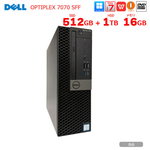 【純正リカバリ付属】DELL OptiPlex 7070 SFF 中古 デスク Office Win11 第9世代[Core i7 9700 メモリ16GB SSD512GB+HDD1TB マルチ]:良品sub_image1