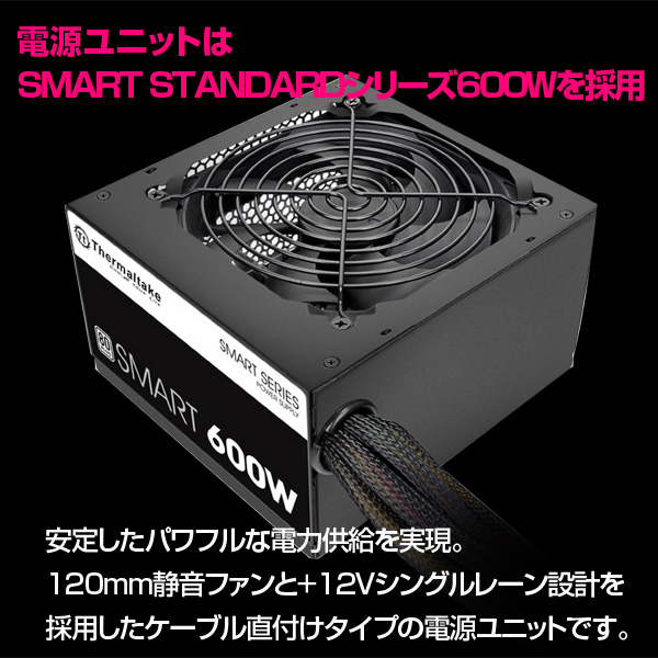 【中古パソコン】DELL i5 Tower ゲーミングパソコン GTX1660 OC 6GB搭載 Windows10 [Corei5 4590 3.3GHz メモリ16GB SSD512GB マルチ 電源600W]:アウトレットsub_image4