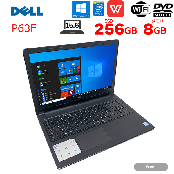 DELL Inspiron P63F 中古 ノート Office Win10 第6世代 [Core i3 6006 メモリ8GB SSD256GB マルチ 無線 テンキー カメラ 15.6型] :良品sub_image1