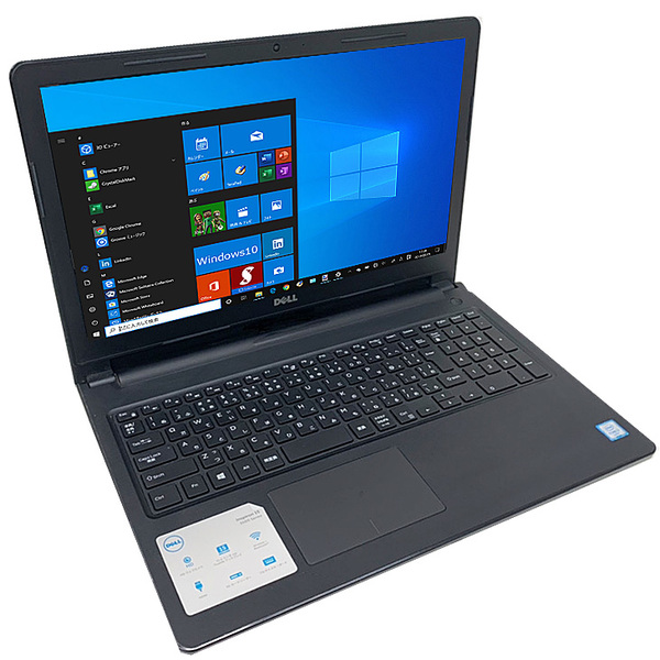 DELL Inspiron P63F 中古 ノート Office Win10 第6世代 [Core i3 6006 メモリ8GB SSD256GB マルチ 無線 テンキー カメラ 15.6型] :良品sub_image2