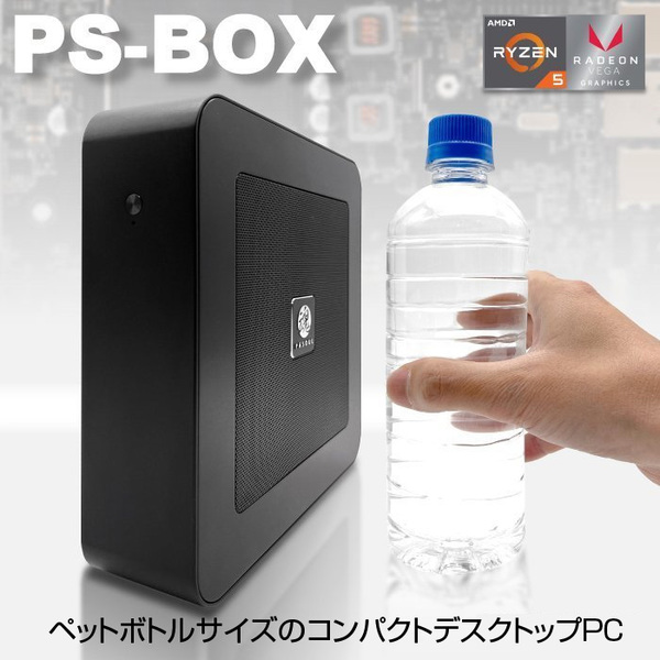 PASOUL PC-BOX 新品　miniデスクトップ Windows11 搭載 メーカーOEM ノート Office　第10世代  [Celeron G5905 3.5GHz 8GB SSD128GB Wi-Fi　BT　HDMI 4K ]:新品sub_image2