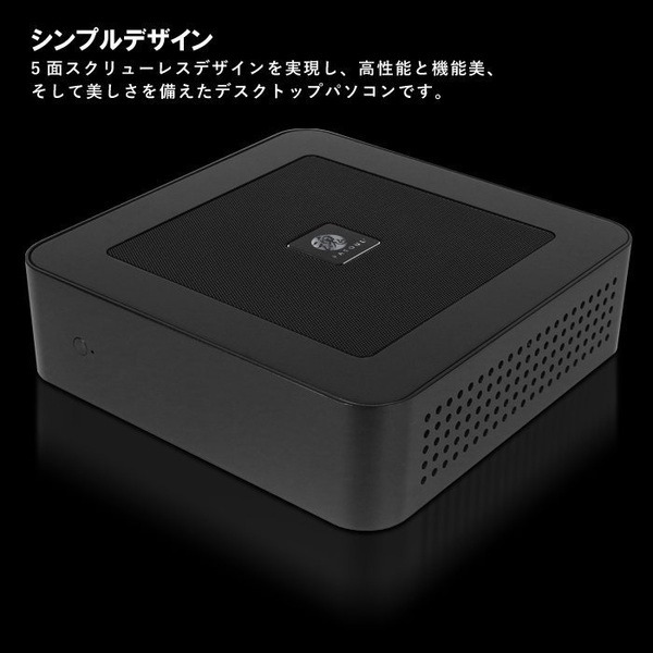 PASOUL PC-BOX 新品　miniデスクトップ Windows11 搭載 メーカーOEM ノート Office　第10世代  [Celeron G5905 3.5GHz 8GB SSD128GB Wi-Fi　BT　HDMI 4K ]:新品sub_image4