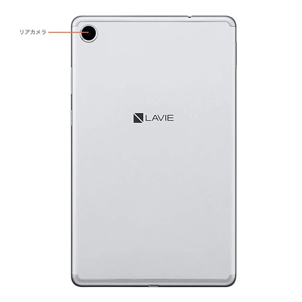 【新品パソコン】NEC LaVie Tab E NEC PC-TAB08H01 新品　未開封　メーカー保証 8インチタブレット  IPSタッチ液晶[MediaTek Helio A22 Android9.0　2GB 16GB　無線　カメラ　BT]sub_image5