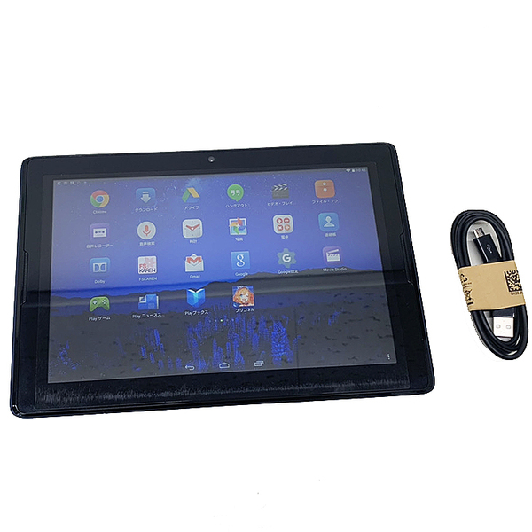 NEC LaVie Tab E  PC-TE510S1L 中古 タブレット Andoroid4.4.2[MT8121 メモリ1GB eMMC16GB 無線 カメラ 10.1型 ネイビーブルー] :良品sub_image3