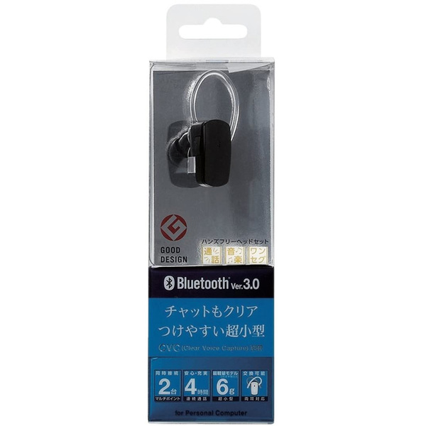 Logitec LBT-PCHS400MBK クリアな通話と音楽 超小型 ハンズフリーヘッドセット Bluetooth3.0 ブラック:新品 送料無料sub_image2