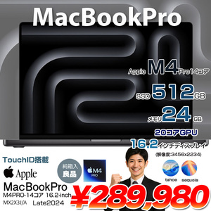 【中古パソコン】Apple MacBook Pro 16inch MX2X3J/A A3403 2024 OS [Apple M4 Pro 14コアCPU 20コアGPU 24GB 512GB 無線 BT カメラ 16.2 Space Black 箱] :良品