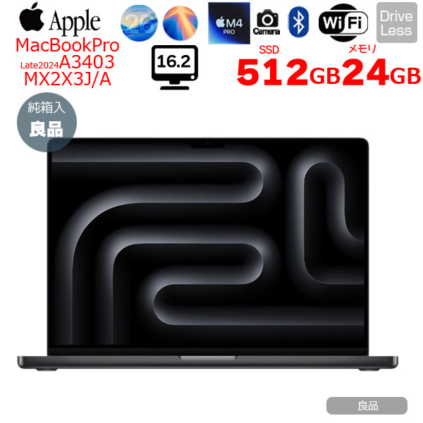 【中古パソコン】Apple MacBook Pro 16inch MX2X3J/A A3403 2024 OS [Apple M4 Pro 14コアCPU 20コアGPU 24GB 512GB 無線 BT カメラ 16.2 Space Black 箱] :良品sub_image1