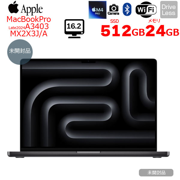 【未開封】Apple MacBook Pro 16inch MX2X3J/A A3403 2024 OS [Apple M4 Pro 14コアCPU 20コアGPU 24GB 512GB 無線 BT カメラ 16.2 Space Black 箱] :未開封sub_image1