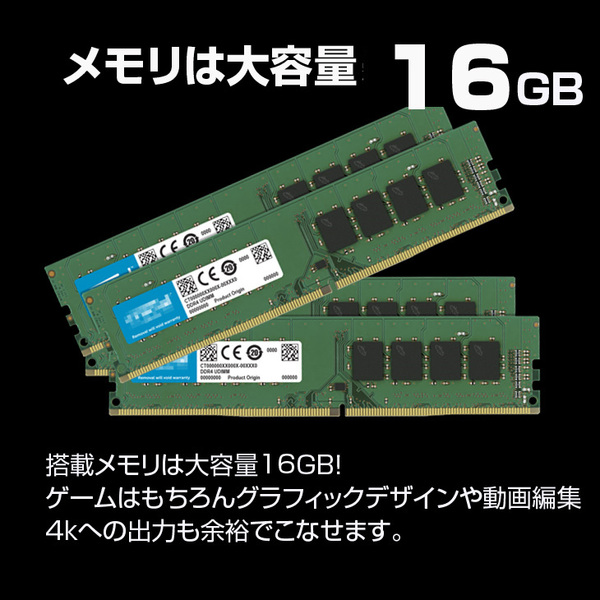 DELL Precision 3630 Tower eスポーツ 最強ゲーミングパソコン