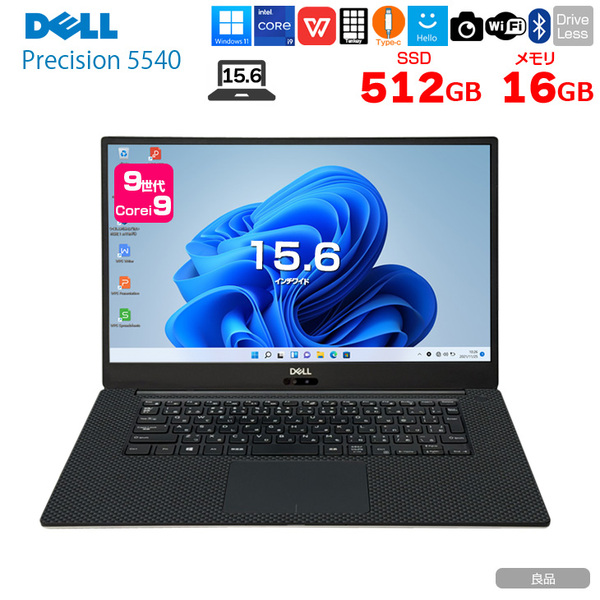 DELL PRECISION 5540 中古 ノート Office Win11 Quadro T2000搭載 フルHD[Corei9 9880H 16GB SSD512GB カメラ BT 15.6型]:良品sub_image1