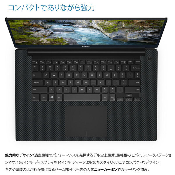 DELL PRECISION 5540 中古 ノート Office Win11 Quadro T2000搭載 フルHD[Corei9 9880H 16GB SSD512GB カメラ BT 15.6型]:良品sub_image4