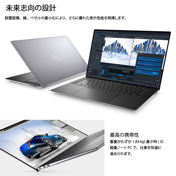 【中古パソコン スタイリッシュなモバイルワークステーション】DELL PRECISION 5560 中古 ノート Office Win11 Quadro T1200搭載 [Corei7 11850H 32GB SSD512GB カメラ BT 15.6型]:良品sub_image4