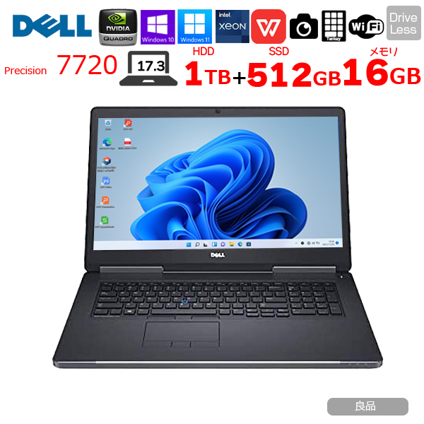 【中古パソコン】DELL PRECISION 7720 中古 ノート Office Win10 or Win11 Quadro P3000搭載 [Xeon E3-1505MV6 16GB HDD1TB+SSD512GB 無線 テンキー カメラ 17.3型]:良品sub_image1