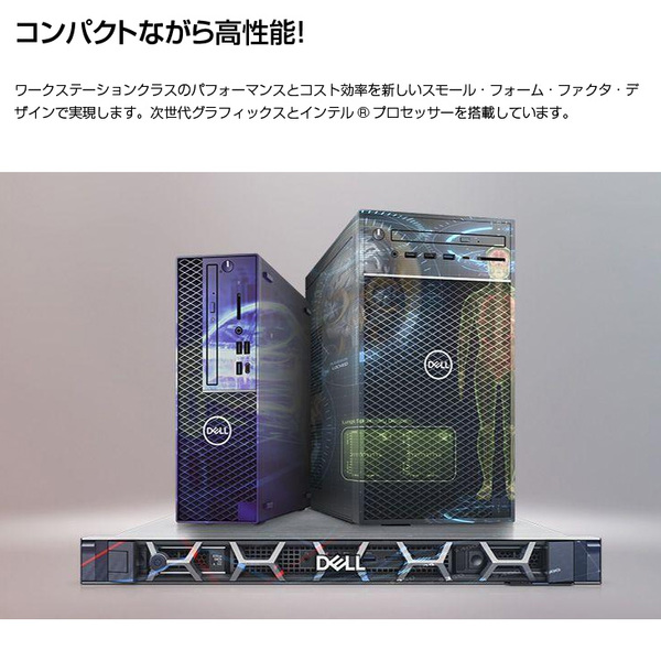 DELL Precision T3430SFF クリエーター NVIDIA Quadro P400 搭載 Win10 or Win11 Office　8世代 [Corei5 8600　メモリ8GB SSD512GB ROM]:良品sub_image2