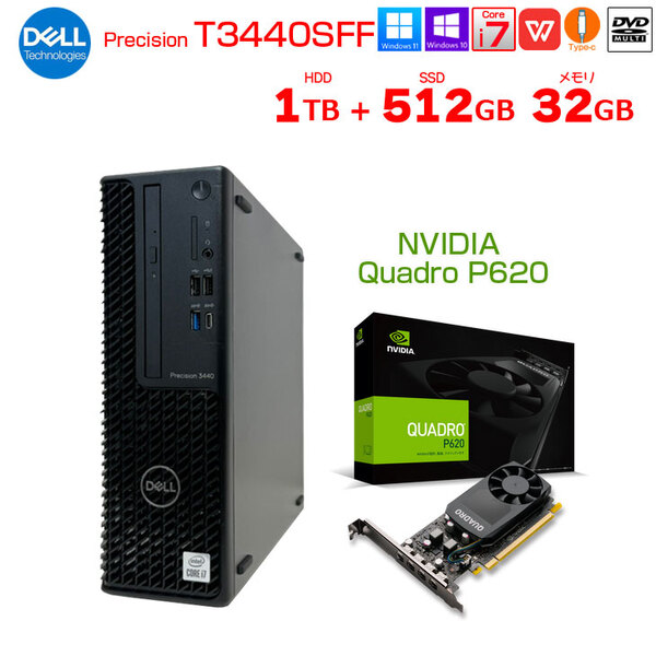 DELL Precision 3440SFF 最大6画面出力可能  NVIDIA Quadro P620 搭載 Win10 or Win11 Office　10世代 [Corei7 10700　メモリ32GB SSD512GB+HDD1TB マルチ]:良品sub_image1