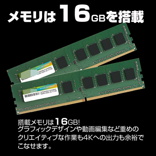 【中古パソコン】DELL Precision 3620SMT ワークステーション クリエーター NVIDIA Quadro P2000 Win10 Office [X(E3-1225V5)3.3GHZ メモリ16GB SSD512GB+HDD2TB マルチ]:良品sub_image2