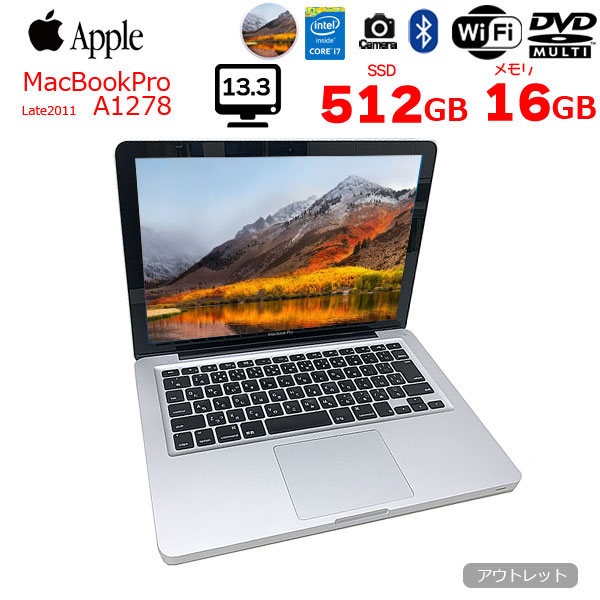 Apple - 早い者勝ち☆Apple MacBookPro Late2011 MD314J/A Amazon.com: Apple Macbook Pro 13.3in Laptop Computer Intel