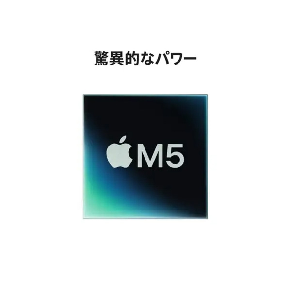 【未開封品】Apple MacBook Pro 16inch MDE04J/A  A3434 2025 [Apple M5 10コアCPU 10コアGPU 16GB SSD512GB 無線 BT カメラ 14型 SpaceBlack] :未開封品sub_image6