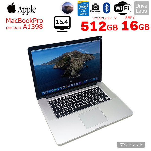 【中古パソコン】Apple Macbook Pro ME294J/A A1398 Late 2013 USキー [core i7 4850HQ 16G SSD 512GB 無線 BT 15.4インチ macOS Catalina 10.15.7] :アウトレットsub_image1
