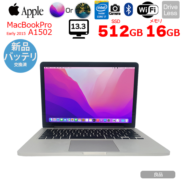 【 新品バッテリー】Apple MacBook Pro 13.3inch MF841J/A A1502 Early 2015 USキー 選べるOS Monterey or Bigsur [Core i7 5557U 16G 512GB 無線 BT ] :良品sub_image1