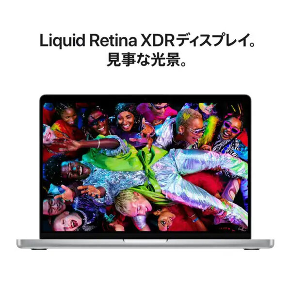 【中古パソコン】Apple MacBook Pro 14.2inch MGDQ4J/A  A3427 2026 TouchID [Apple M5 Max 18コア 32コアGPU 36GB SSD2TB 無線 BT カメラ 14.2型 Silver 純箱 ] :美品sub_image4