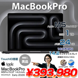 【中古】Apple MacBook Pro 14inch MGDR4J/A A3426 2026 TouchID [Apple M5 Pro 15コア 16コアGPU 24GB SSD1TB 無線 BT カメラ 14.2型 SpaceBlack 純箱 ] :美品