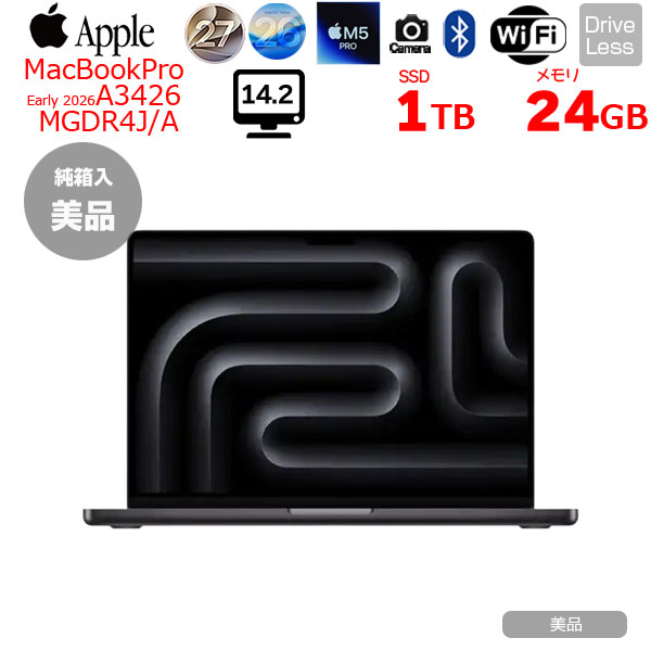 【中古】Apple MacBook Pro 14inch MGDR4J/A A3426 2026 TouchID [Apple M5 Pro 15コア 16コアGPU 24GB SSD1TB 無線 BT カメラ 14.2型 SpaceBlack 純箱 ] :美品sub_image1