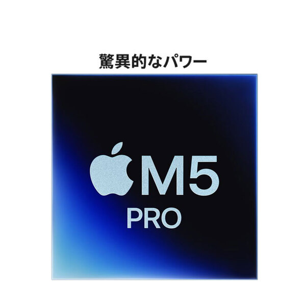 【中古】Apple MacBook Pro 14inch MGDR4J/A A3426 2026 TouchID [Apple M5 Pro 15コア 16コアGPU 24GB SSD1TB 無線 BT カメラ 14.2型 SpaceBlack 純箱 ] :美品sub_image2