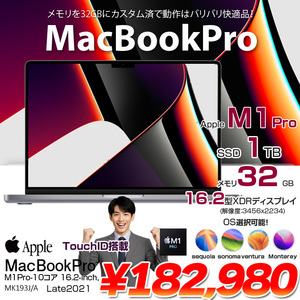Apple MacBook Pro 16inch MK193J/A A2485 Late 2021 TouchID 選べるOS [Apple M1 Pro 10コア 32GB SSD1TB 無線 BT カメラ 16.2 Space Gray ]:アウトレット
