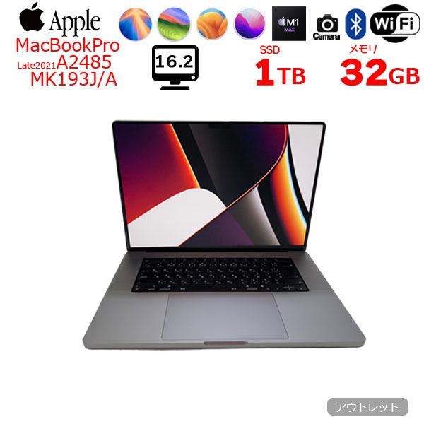 Apple MacBook Pro 16inch MK193J/A A2485 Late 2021 TouchID 選べるOS [Apple M1 Pro 10コア 32GB SSD1TB 無線 BT カメラ 16.2 Space Gray ]:アウトレットsub_image1
