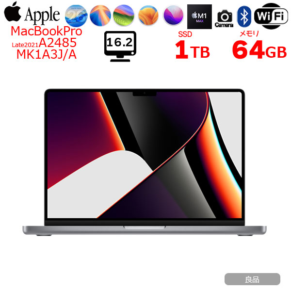 【中古】Apple MacBook Pro 16inch MK1A3J/A A2485 Late 2021 TouchID 選べるOS [Apple M1 Max 10コア 64GB SSD1TB 無線 BT カメラ 16.2 Space Gray]:良品sub_image1