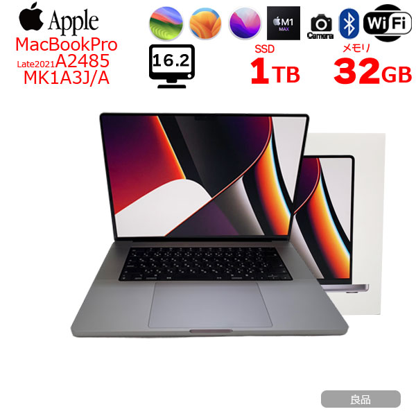 【中古パソコン】Apple MacBook Pro 16inch MK1A3J/A A2485 Late 2021 TouchID 選べるOS [Apple M1 Max 10コア 32G SSD1TB 無線 BT カメラ 16.2 Space Gray 純箱]:良品sub_image1