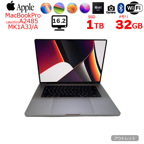 Apple MacBook Pro 16inch MK1A3J/A A2485 Late 2021 TouchID 選べるOS [Apple M1 Max 10コア 32G SSD1TB 無線 BT カメラ 16.2 Space Gray ]:アウトレットsub_image1