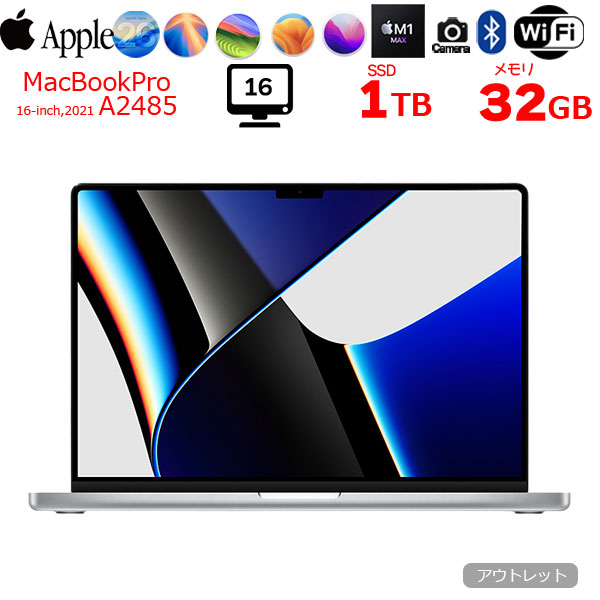 【中古パソコン】Apple MacBook Pro 16inch MK1F3J/A A2485 Late 2021 TouchID OS [M1 Max 10コアCPU 24コアGPU 32GB 1TB カメラ 16.2型 Silver]:アウトレットsub_image1
