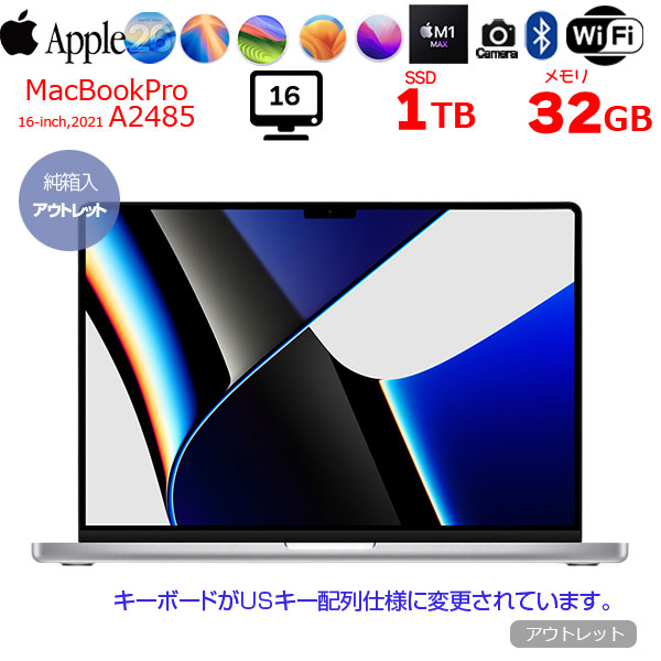 【中古パソコン】Apple MacBook Pro 16inch MK1F3J/A A2485 USキー Late 2021 TouchID  [M1Max 10コアCPU 24コアGPU 32GB 1TB カメラ 16.2 Silver]:アウトレットsub_image1