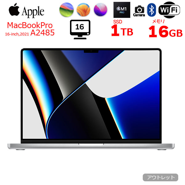 Apple MacBook Pro 16inch MK1F3J/A  A2485 Late 2021 TouchID　選べるOS [Apple M1 Pro 10コア 16G SSD1TB 無線 BT カメラ 16.2 Silver ] :アウトレットsub_image1