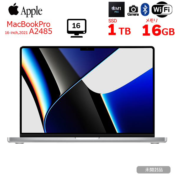 【今だけ6in1 USBーCハブ付】【未開封品】Apple MacBook Pro 16inch MK1F3J/A A2485 2021 TouchID [Apple M1 Pro 10コア メモリ16GB SSD1TB 無線 BT カメラ 16 純箱] :未開封sub_image1
