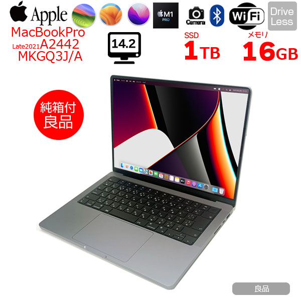 Apple MacBook Pro 14.2inch MKGP3J/A  A2442 Late 2021 TouchID [Apple M1 8コア 16G SSD1TBsub_image1
