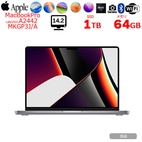 【中古パソコン】Apple MacBook Pro 14.2inch MKGP3J/A A2442 Late 2021 TouchID OS [M1 Max 10コア 64GB SSD1TB  無線 BT カメラ 14.2 Space Gray]:良品sub_image1