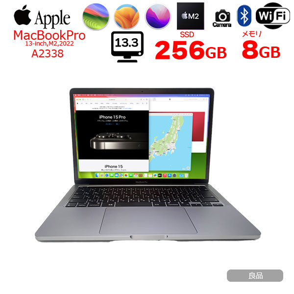 Apple MacBook Pro 13.3inch MNEH3J/A A2338 2022 選べるOS TouchBar TouchID [Apple M2 8GB SSD256GB 13.3インチ Space Gray] :良品sub_image1