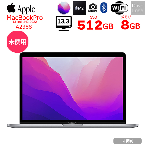 【未開封品】Apple MacBook Pro 13.3inch MNEQ3J/A  A2338 Mid2022  TouchBar TouchID [Apple M2 10コア 8G SSD512GB 無線 BT カメラ 13.3 純箱] :未開封sub_image1