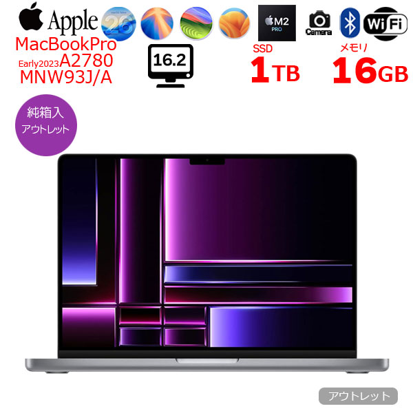 【中古パソコン】Apple MacBook Pro 16inch MNW93J/A A2780 Early 2023 19コアGPU [Apple M2 Pro 12コア メモリ16GB SSD1TB 無線 BT カメラ Space Gray 純箱 ] :アウトレットsub_image1